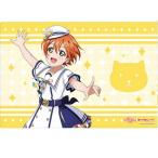 【新品】【TTAC】ラバーマットＣ V2 Vol.74「星空 凛 スクフェスシリーズ感謝祭2020ver.」ラブライブ！[在庫品]