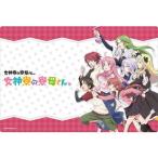 【新品】【TTAC】ラバーマットC V2 Vol.173 女神寮の寮母くん。[在庫品]