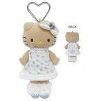 ショッピングハローキティ 【即納可能】【新品】サンリオ　ハローキティ スタイルアップマスコット ドットドレス