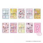 【06/30発売日前日出荷★予約】【新品】【seal】サンリオ　トレーディングミニタイルシール　BOX（全10種）