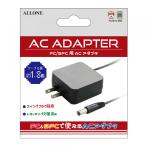 【新品】【SFCHD】FC/SFC用ACアダプタ[お取寄せ品]