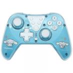 [ новый товар ][NSHD] игра для беспроводной контроллер #Unipo Sanrio герой z Cinnamoroll [ наличие товар ]