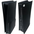 [ новый товар ][PS5HD]PS5 Slim для силикон покрытие ( обычная версия )BK[ ваш заказ . товар ]