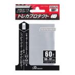 Yahoo! Yahoo!ショッピング(ヤフー ショッピング)【新品】【TTAC】RC用トレカプロテクトHG　プレミアムシルバー60枚入り