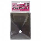 【新品】【TTAC】TC用「トレカデッキケース」ソフトタイプ（ブラック）[お取寄せ品]
