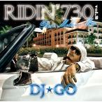 [メール便OK]【新品】【CD】RIDIN'730 Vol.2〜Best Mellow Mix〜[在庫品]
