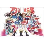 【新品】【TTAC】ラバーマットコレクション248少女☆歌劇 レヴュースタァライト[在庫品]