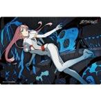 【新品】【TTAC】ラバーマットコレクション Vol.265「ゼロツー Part.2」ダーリン・イン・ザ・フランキス[お取寄せ品]