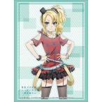 【新品】【TTAC】ラバーマットコレクション Vol.484「クーファ&amp;メリダ」アサシンズプライド[在庫品]