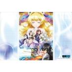 【新品】【TTAC】ラバーマットコレクション Vol.541慎重勇者-この勇者が俺TUEEEくせに慎重すぎる-[在庫品]