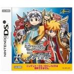[ почтовая доставка OK][ новый товар ][DS] Monstar искатель [Dsi специальный ][ ваш заказ . товар ]