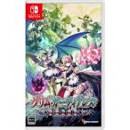 [ почтовая доставка OK][ новый товар ][NS] Гримм *ga-ti абрикос sa- Van to*ob* The * темный [Switch версия ][ наличие товар ]