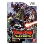 [ почтовая доставка OK][ новый товар ][Wii] Daikaijyu Battle Ultra ko Россия m[ ваш заказ . товар ]