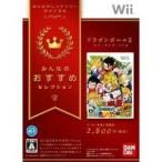 [ почтовая доставка OK][ новый товар ][Wii][BEST] Dragon Ball Z Sparking!METEOR все. рекомендация selection [ ваш заказ . товар ]