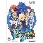 [ почтовая доставка OK][ есть перевод новый товар ][Wii] Tales obsimf.nia-latatosk. рыцарь -[ наличие товар ]