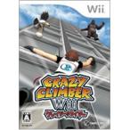 [ почтовая доставка OK][ новый товар ][Wii]CRAZY CLIMBER Wii[ наличие товар ]