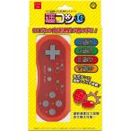 【新品】【SFCHD】【SFC互換機/SFC】連コン16(レッド)[お取寄せ品]