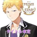 [メール便OK]【新品】【CD】shining super star[在庫品]