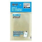 Yahoo! Yahoo!ショッピング(ヤフー ショッピング)[100円便OK]【新品】【TTAC】ブシロード スリーブプロテクター（BSLC-004）