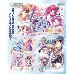 【新品】【TTBX】Chaos ブースター 恋がさくころ桜どき&amp;ましろ色シンフォニー