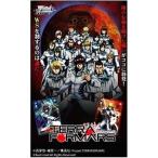 【新品】【TTBX】ヴァイスシュヴァルツ ブースター テラフォーマーズ