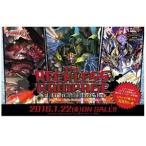 【新品】【TTBX】ヴァンガードG テクニカルブースター The RECKLESS RAMPAGE(VG-G-TCB01)