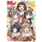 【新品】【TTBX】ヴァイスシュヴァルツ ブースター BanG Dream![お取寄せ品]