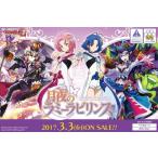 【新品】【TTBX】ヴァンガードG キャラクターB 月夜のラミーラビリンス(VG-G-CHB03)[お取寄せ品]
