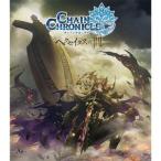 【新品】【TTBX】ヴァイス B チェインクロニクル 〜ヘクセイタスの閃〜[お取寄せ品]