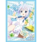 [メール便OK]【新品】【TTAC】ブシロードスリーブC・HG.960 「チノ」[お取寄せ品]