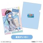 [メール便OK]【新品】【b2cchara_goods】【ホロライブ／不知火建設】クリアファイル【A】D/星街すいせい[お取寄せ品]
