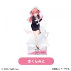 [メール便OK]【新品】【b2cchara_goods】【ホロライブ／不知火建設】アクリルスタンド【B】C/さくらみこ[お取寄せ品]