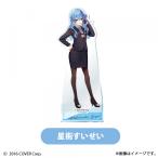[メール便OK]【新品】【b2cchara_goods】【ホロライブ／不知火建設】アクリルスタンド【B】D/星街すいせい[お取寄せ品]