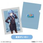 [メール便OK]【新品】【b2cchara_goods】【ホロライブ／不知火建設】クリアファイル【B】D/星街すいせい[お取寄せ品]