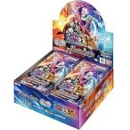 ショッピング契約 【新品】【トレカBOX】【BS74】バトスピ 契約編:環 第3章 覇極来臨 ブースター[お取寄せ品]