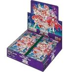 未開封BOX】 UNION ARENA マクロスシリーズ ブースターパック Vol.2