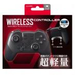 【新品】【NS2】Switch2用ワイヤレスコントローラーガンマ ブラック[お取寄せ品]