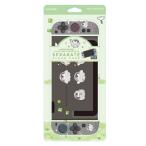 【02/12発売★予約】【新品】【NS2H】ゲーム用セパレート型クリアケース コウペンちゃん