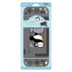 【新品】【NS2H】ゲーム用セパレート型クリアケース　ピングー　フレンズ[お取寄せ品]