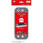 【新品】【NSHD】TPUカバーSWLT [SwitchLite専用][お取寄せ品]