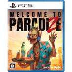 [メール便OK]【新品】【PS5】Welcome to ParadiZe[お取寄せ品]