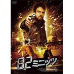 [ почтовая доставка OK][ новый товар ][DVD]82 Mini-Z [ наличие товар ]