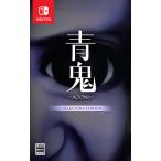 Switch用ソフト(パッケージ版)