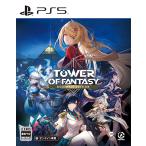 [ почтовая доставка OK][ новый товар ][PS5]Tower of Fantasy - Assemble Edition[PS5 версия ][ наличие товар ]