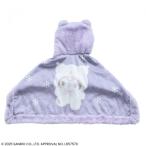 [ новый товар ][ товары для домашних животных ] надеть покрывало черный mi[ ваш заказ . товар ]