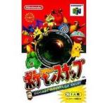 【新品】【N64】ポケモンスナップ[お取寄せ品]