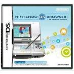 [ почтовая доставка OK][ новый товар ][DS] Nintendo DS браузер - обычная версия [ наличие товар ]