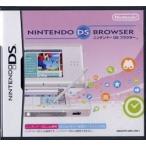 [ почтовая доставка OK][ новый товар ][DS] Nintendo DS браузер -Lite специальный [ наличие товар ]