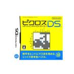 [ почтовая доставка OK][ новый товар ][DS]pi Cross DS[ ваш заказ . товар ]