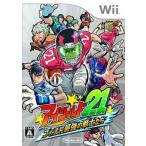 [ почтовая доставка OK][ новый товар ][Wii] I защита 21 поле сильнейший воитель ..[ ваш заказ . товар ]